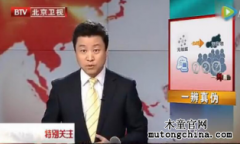 光觸媒除甲醛靠譜嗎？
