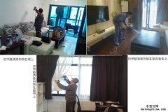 “凈化”“治理”分得開，甲醛污染不再來