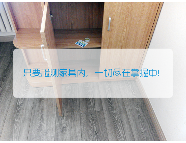 年僅26歲演員住新房患病去世，甲醛污染罪魁禍?zhǔn)? class=